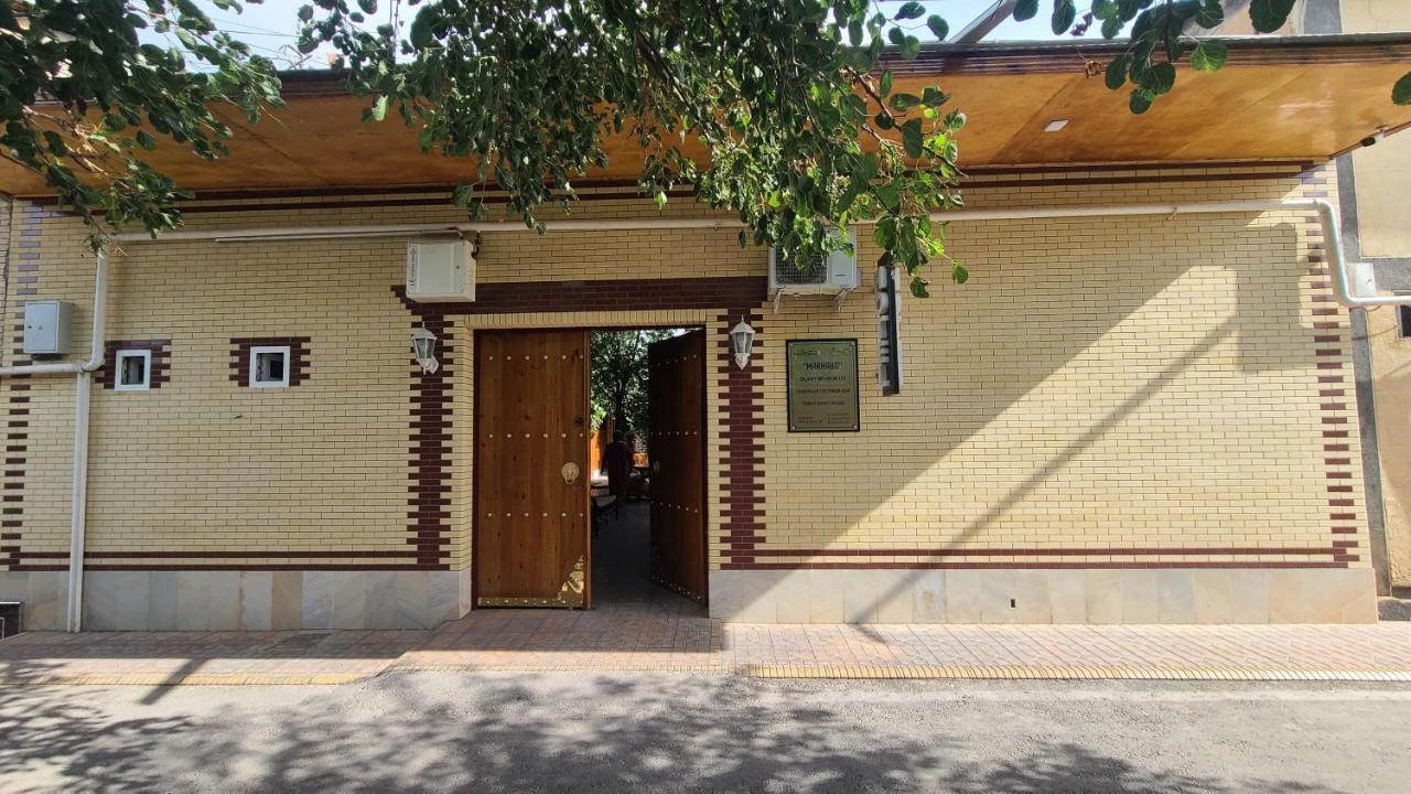 Marhabo Guesthouse Самарканд Екстер'єр фото